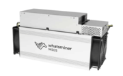 Buy best bitcoin miner Whatsminer M50S at a very cheap price
